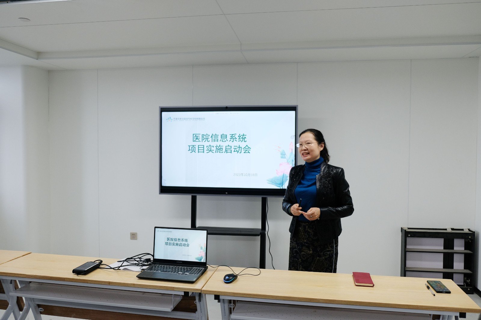 继续了解