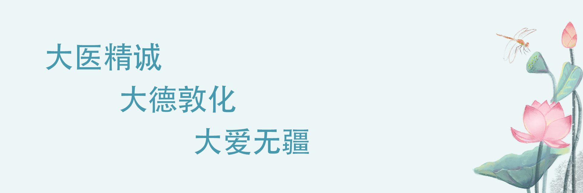 继续了解
