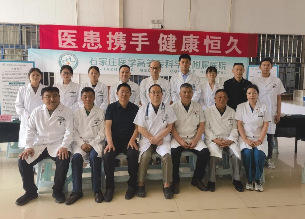 pp电子试玩平台新人权益核医学科正式