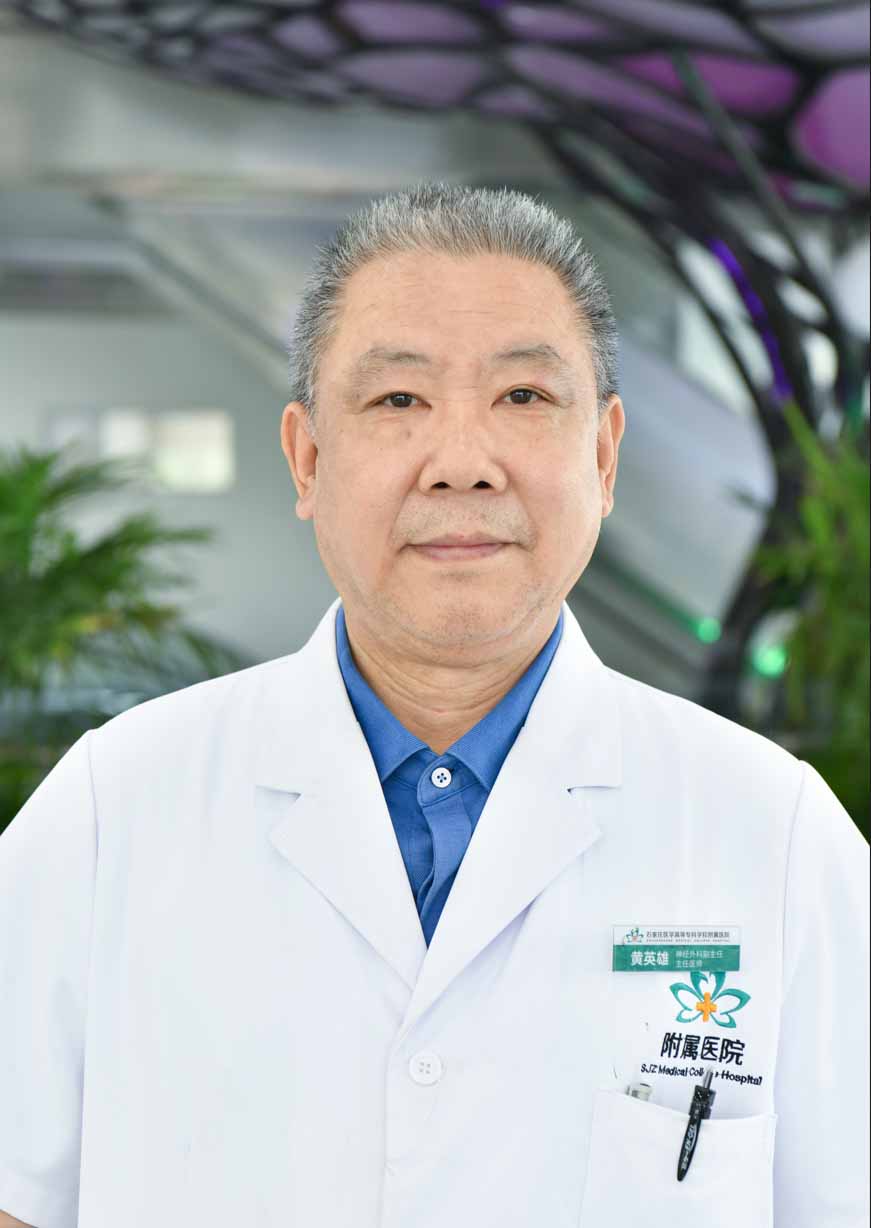 以及阿尔茨海默病