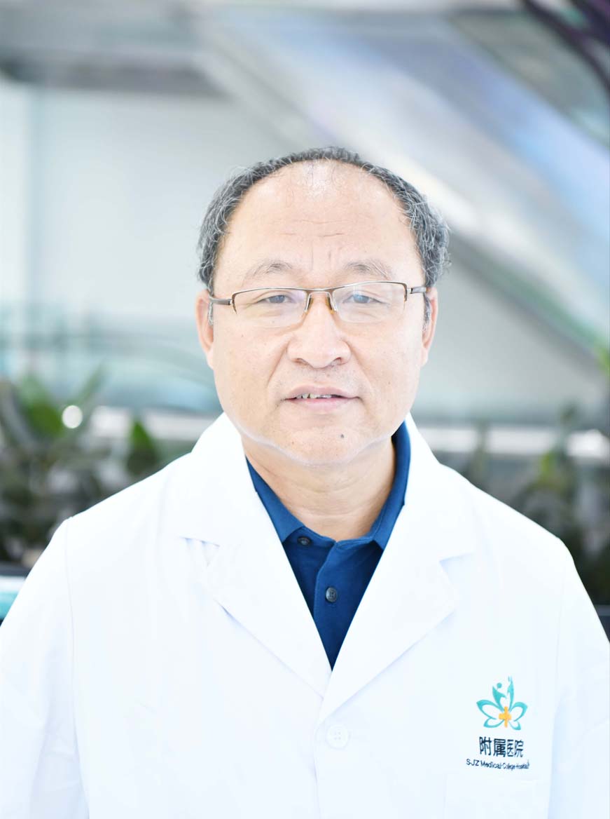 石家庄医学高 继续了解