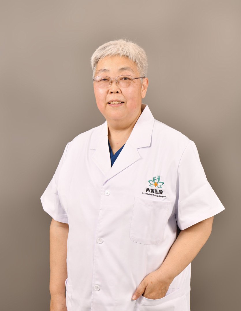 为持续提升康复医学诊疗水平