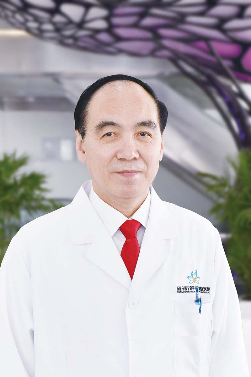 肿瘤粒子科主任 主任医师