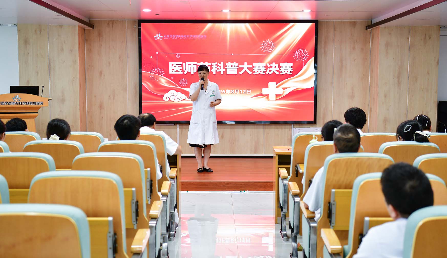 搭建前沿学术交流桥梁